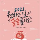 프리존카페