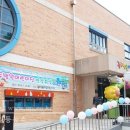 광주법원어린이집 이미지