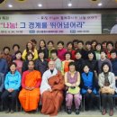 금오종합사회복지관 이미지