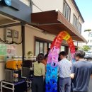 빛차린밥상 이미지