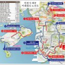 푸르지오할인마트 네이버블로그