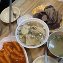 영천떡볶이야 - 서대문구 영천시장길 27 | 독립문영천시장맛집 꼬마김밥 분식집 영천떡볶이야