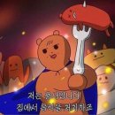 대농유통
