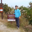 박제상기념관 이미지