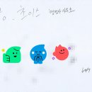 인성행정사사무소 이미지