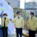 영천시보건소 선별진료소 이미지