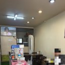 역촌떡볶이