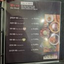 신복관 부천점 이미지