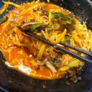 강씨 가문의 족발 이미지