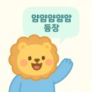 더젬(The Gem) | [충주 맛집] 충주 더젬(The Gem) 방문기 💜 커피 한 잔에 풍경 한 스푼🍞