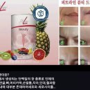 뷰티피엠 이미지