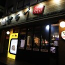 한신당약국 이미지