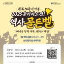 골든벨PC - 3514 | 골든벨PC
