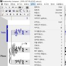 [NWC 한글 2.75a] 47. 바 레이블 입력하기 이미지