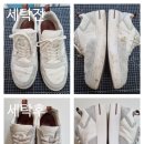 마마운동화 이불빨래방 의정부민락점 네이버블로그