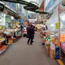 농민축산물센타 이미지