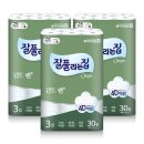 련 쇼핑하우