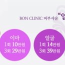 알라딘필링 이미지