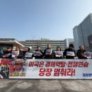 (주)한신온라인 이미지