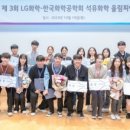 정인화학 네이버블로그