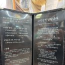 왕손짬뽕 | [고양시 덕양구 맛집] 중국집 원당점 - 덕양구 짬뽕존맛 중국음식 / 찹쌀탕수육 / 마라짬뽕 맛있는 곳