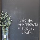 (주)에프엘