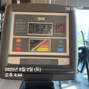 본투짐 | [청주] 율량동 체중감량성공 본투짐헬스장 PT 1회차 후기