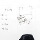 제위헤어
