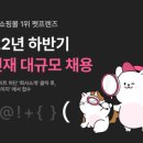 펫프렌즈동물병원 이미지