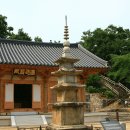 부여 대조사 삼층석탑 (扶餘 大鳥寺 三層石塔) 이미지