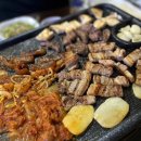 호정생삼겹