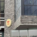 전거리길 | 안동용상동카페 피피 베이글 소금빵 맛집