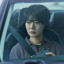 태호모텔 | 일본 명감독의 한국 배우 초호화 캐스팅, 영화 브로커(2022) 줄거리,결말,후기