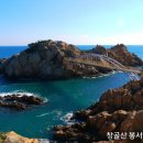 기독문화사
