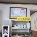 송림가든 | 오리수육 전문점 송림가든 대전 근교 청주 맛집 여름 보양식 추천