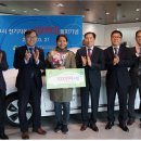 대구전기 이미지