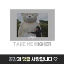 씨유제주연북로점 | 제주 외도 디저트 - 청주 우리밀 생크림 오믈렛 / 맘스케잌 제주