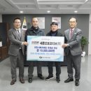 새론오토모티브(주) 이미지