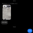 2024 샤이니월드6 도쿄돔 후기+도쿄방문기