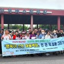 마을벽화 이미지