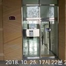 인천지하철1호선 캠퍼스타운역 이미지