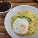 금송중식당
