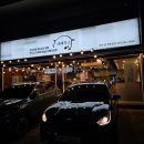 세븐일레븐 포항효자SK뷰점 | 포항 효자 sk뷰 고기 맛집, 가성비 좋은 대패창고 내돈내산 후기