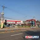 현대모터스종합정비 이미지