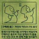 홀리카홀리카잠실