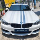 BMW F32 420d 오디오 블랙아웃 먹통 고장 NBT 수리 이미지