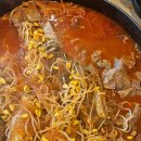 백년불고기 | 수원시청 가성비 좋은 맛집 &#39;백년불고기물갈비&#39; 후기