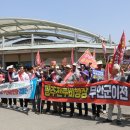 지방자치의 어두운 현실...광주와 무안의 갈등 이미지