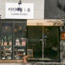 아리따울유 네이버블로그