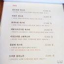 디퀄리타 이미지